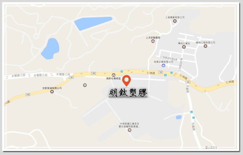 EPOM環境保護優化材料料生物可分解降解無毒環保塑膠材料原料-明鈦實業有限公司 EPOM環境保護優化材料料生物可分解降解無毒環保塑膠材料原料-明鈦實業有限公司EPM生物分解生物降解環保塑膠材料低碳環保塑膠無毒塑膠塑化劑雙酚A明鈦塑膠