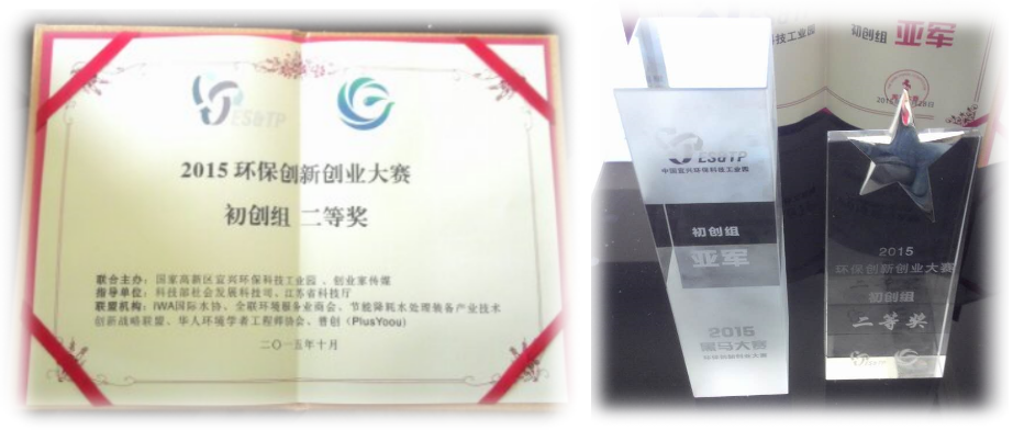 EPM地球保護材料生物可分解降解無毒環保塑膠材料原料-明鈦實業有限公司 EPM地球保護材料生物可分解降解無毒環保塑膠材料原料-明鈦實業有限公司EPM生物分解生物降解環保塑膠材料低碳環保塑膠無毒塑膠塑化劑雙酚A明鈦塑膠